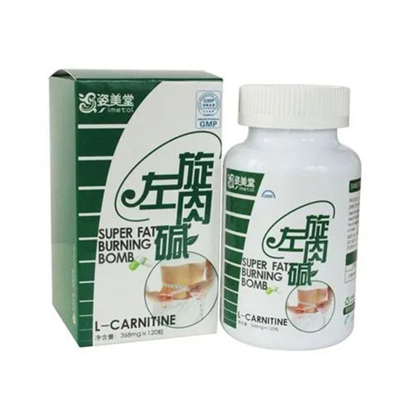 左旋肉碱副作用遭曝光,揭秘减肥神药的潜在风险